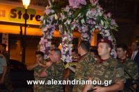 alexandriamou_perifora_panagia20160098