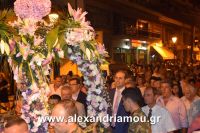 alexandriamou_perifora_panagia20160099