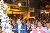 alexandriamou_perifora_panagia20160100