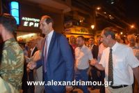 alexandriamou_perifora_panagia20160104