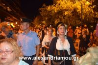 alexandriamou_perifora_panagia20160108