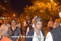 alexandriamou_perifora_panagia20160111