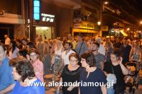 alexandriamou_perifora_panagia20160113