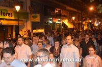 alexandriamou_perifora_panagia20160116