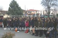 alexandriamou_pita_2oy_gymnasioy06