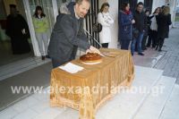 alexandriamou_pita_2oy_gymnasioy13