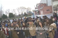 alexandriamou_pita_2oy_gymnasioy32