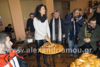 alaxandriamou_palaioxori_pita0118