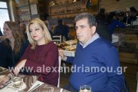 alexandriamou_pita_dhmos16