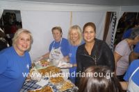 alexandriamou_pita_foto1021