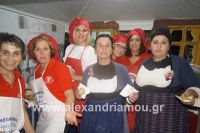 alexandriamou_pita_foto1024