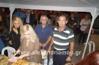 alexandriamou_pita_foto1030