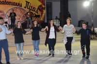 alexandriamou_pita_foto1039