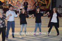 alexandriamou_pita_foto1040