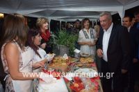 alexandriamou_pita_foto1050