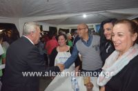 alexandriamou_pita_foto1088