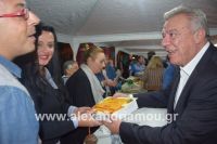 alexandriamou_pita_foto1089