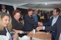 alexandriamou_pita_foto1090