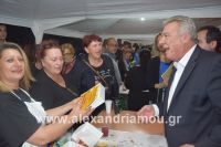 alexandriamou_pita_foto1094