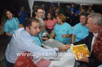 alexandriamou_pita_foto1114