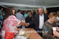 alexandriamou_pita_foto1116