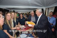 alexandriamou_pita_foto1135