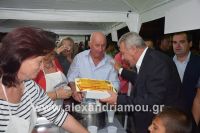 alexandriamou_pita_foto1169