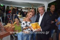 alexandriamou_pita_foto1179