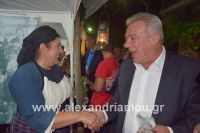 alexandriamou_pita_foto1201