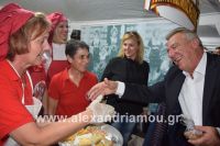 alexandriamou_pita_foto1205