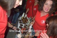 alexandriamou_pita_foto1213