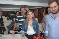 alexandriamou_pita_foto1228