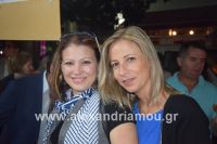 alexandriamou_pita_foto1241