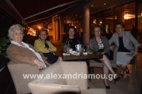 alexandriamou_pita_foto1274