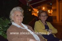 alexandriamou_pita_foto1277