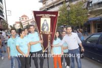 alexandriamou_pita_parelasi2016025