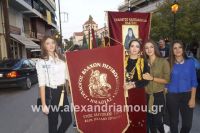 alexandriamou_pita_parelasi2016026