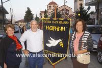 alexandriamou_pita_parelasi2016036