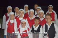 alexandriamou_platanos1mera0010