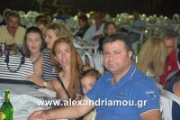 alexandriamou_platanos1mera0023