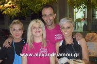 alexandriamou_platanos1mera0051