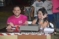 alexandriamou_platanos1mera0052