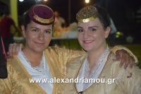 alexandriamou_platanos1mera0054