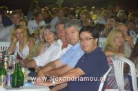 alexandriamou_platanos2mera016