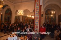 alexandriamou_platu090022