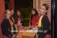 alexandriamou_platu090023