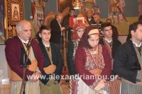 alexandriamou_platu090029