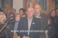 alexandriamou_platu090041