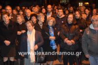 alexandriamou_platu090064