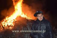 alexandriamou_platu20160003